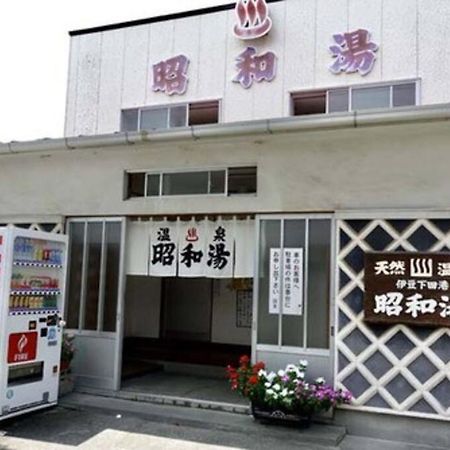 三丁庵 貸別荘 海まで徒歩10分 観光地ペリーロードまで徒歩2分の最高なロケーション 下田を遊び尽くせる貸別荘 無料駐車場もあります2Min Walk To The Perry Road 10Min Walk To The Beach Old Japanese Modern Style House Bagian luar foto