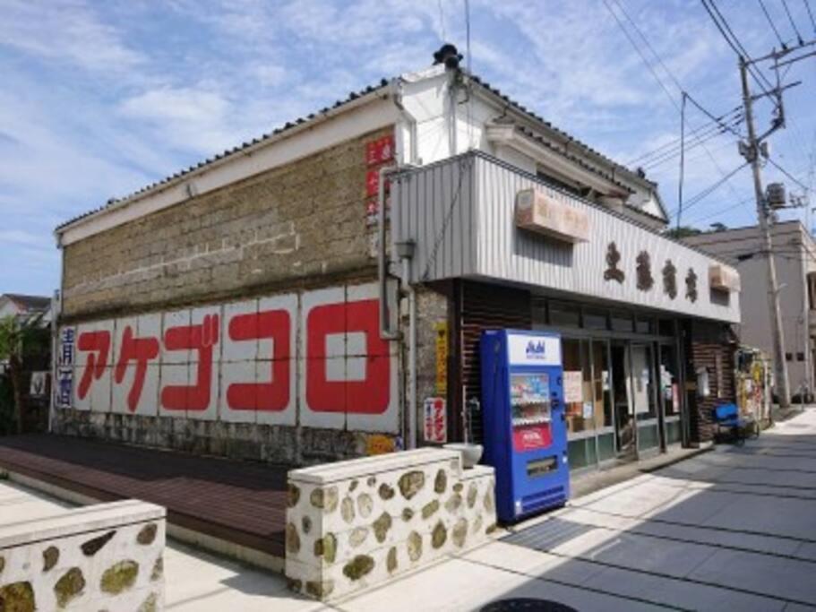 三丁庵 貸別荘 海まで徒歩10分 観光地ペリーロードまで徒歩2分の最高なロケーション 下田を遊び尽くせる貸別荘 無料駐車場もあります2Min Walk To The Perry Road 10Min Walk To The Beach Old Japanese Modern Style House Bagian luar foto