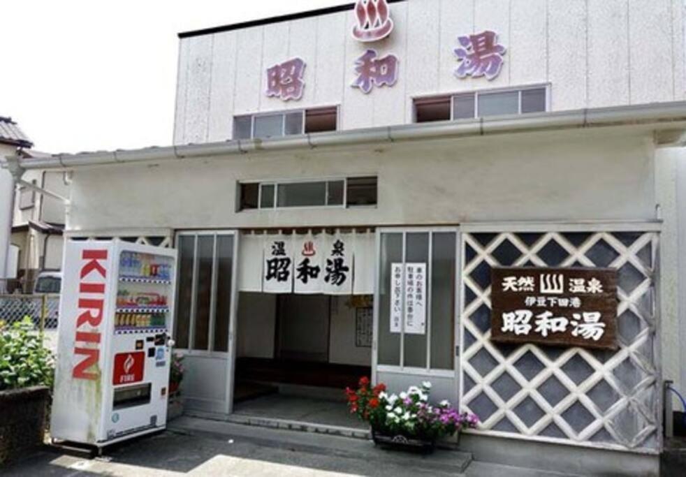 三丁庵 貸別荘 海まで徒歩10分 観光地ペリーロードまで徒歩2分の最高なロケーション 下田を遊び尽くせる貸別荘 無料駐車場もあります2Min Walk To The Perry Road 10Min Walk To The Beach Old Japanese Modern Style House Bagian luar foto